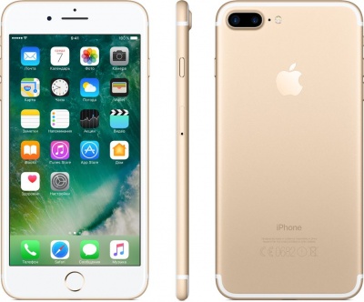 iPhone 7 Plus Goud 128GB - Kliniek